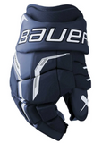 BAUER SUPREME F40 GLOVES SEASON 2026
