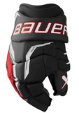 BAUER SUPREME F40 GLOVES SEASON 2026